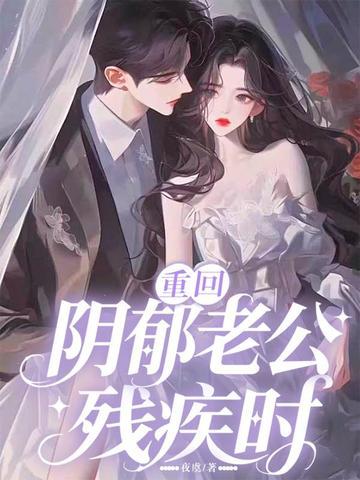 淫女尝百屌