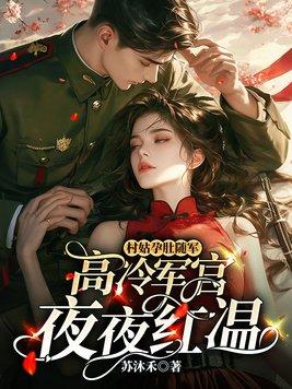 词条修仙,一年抽取一词条