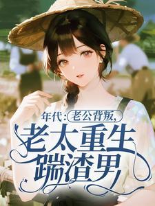 阴缘人