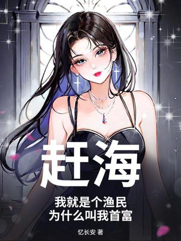 柚神