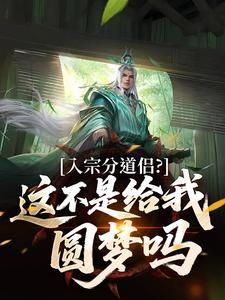 江湖义气是什么意思