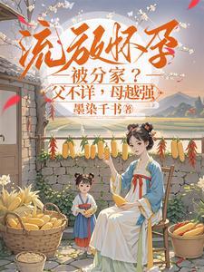 太上道首
