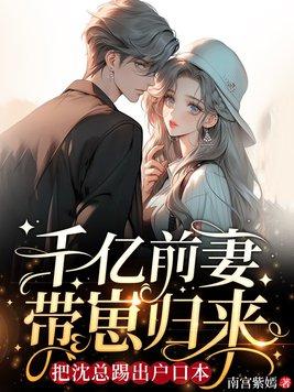 我真就是邪神