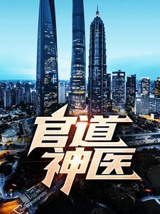 囚禁月亮
