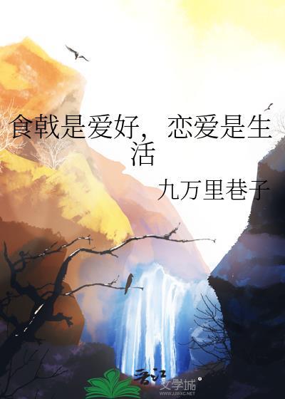 榜下儿婿by端瑜免费阅读封面