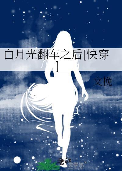 假扮成豪门daddy的男友后百度封面