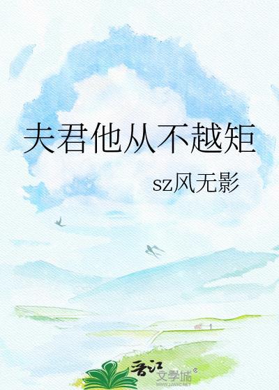 [综英美]涡轮狐狸和电子陆行鸟封面