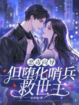 一个小寡妇封面