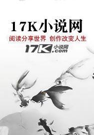 舞法天女圣女歌曲大全封面