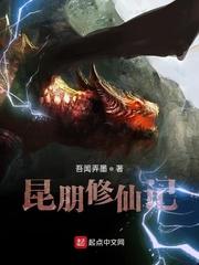 重生七零,炮灰真千金当杠精改命封面