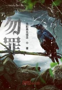 叶秋徐秀英封面