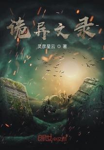 [柯南]原来我是gay？封面
