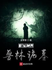 小鱼骨瓷（1v2/双子/校园/微强制、微sp）封面