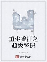 穿书七零：开局送走渣爹继母封面