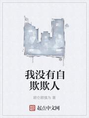 带灵泉去军区离婚,禁欲团长失控了封面