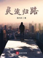 热搜预订，影帝的猫又在案发现场封面