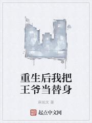 李玄凤九歌封面