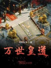 迷欲重口集（重口|猎奇|强奸|乱伦|人外等）封面