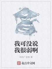 短篇甜蜜七零穿越女将军医术逆天顾青橙江逸辰封面