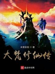 甜蜜七零穿越女将军医术逆天文本封面
