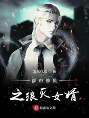 重生03：考公上岸后，女友慌了封面