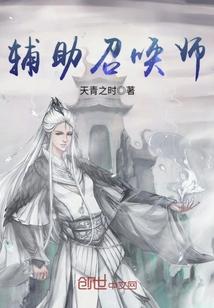 战锤：哪怕是鲁斯，怎么是荷鲁斯封面