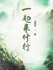 封神：取代李靖，成为哪吒之父！封面