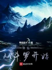 被赵王赶走，始皇拜我为丞相封面