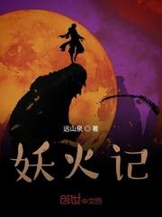 看穿她们内心的我决定狠狠攻略封面