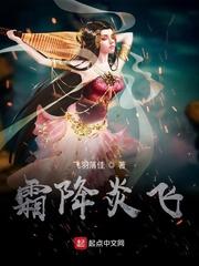 魔修：万鬼幡的我，功德成圣！封面