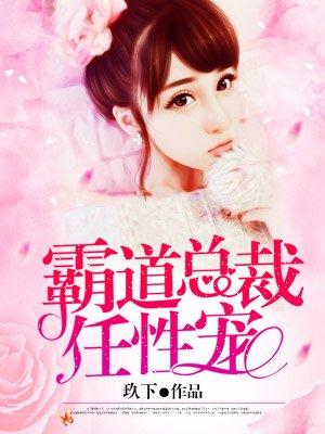 催眠系统封面
