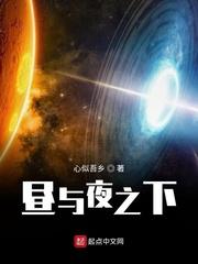 沈南乔宁肃短剧全集免费播放封面