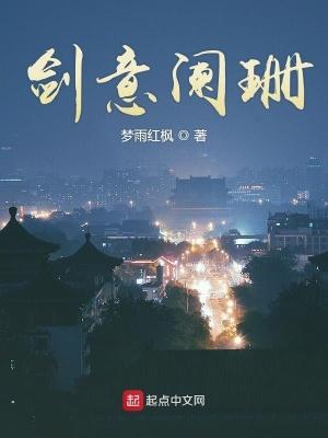 赛罗奥特曼小时候大全集封面