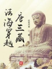 猎人突击队